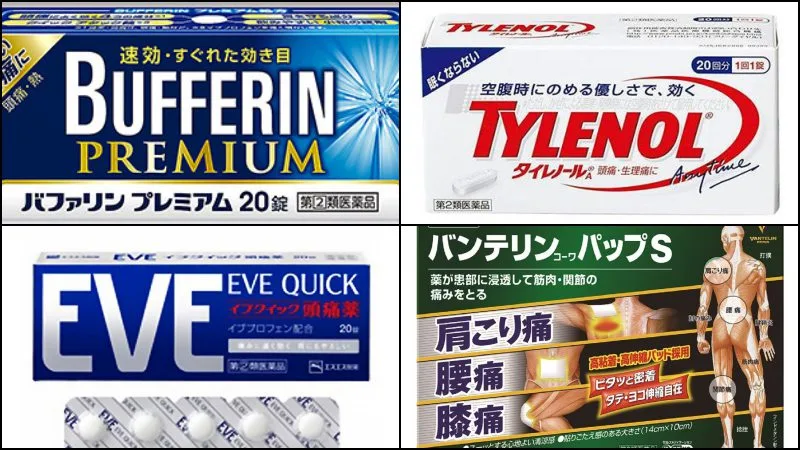 Guia de Remédios Japoneses para tomar no Japão Guia de Remédios Japoneses para tomar no Japão