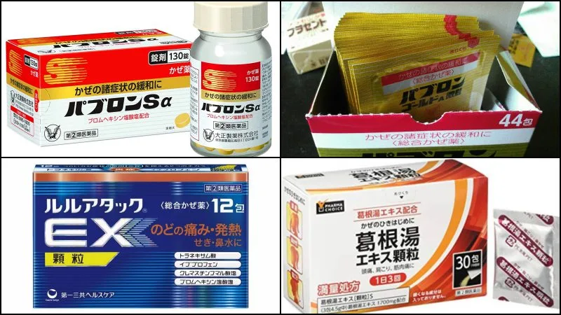 Guia de Remédios Japoneses para tomar no Japão Guia de Remédios Japoneses para tomar no Japão