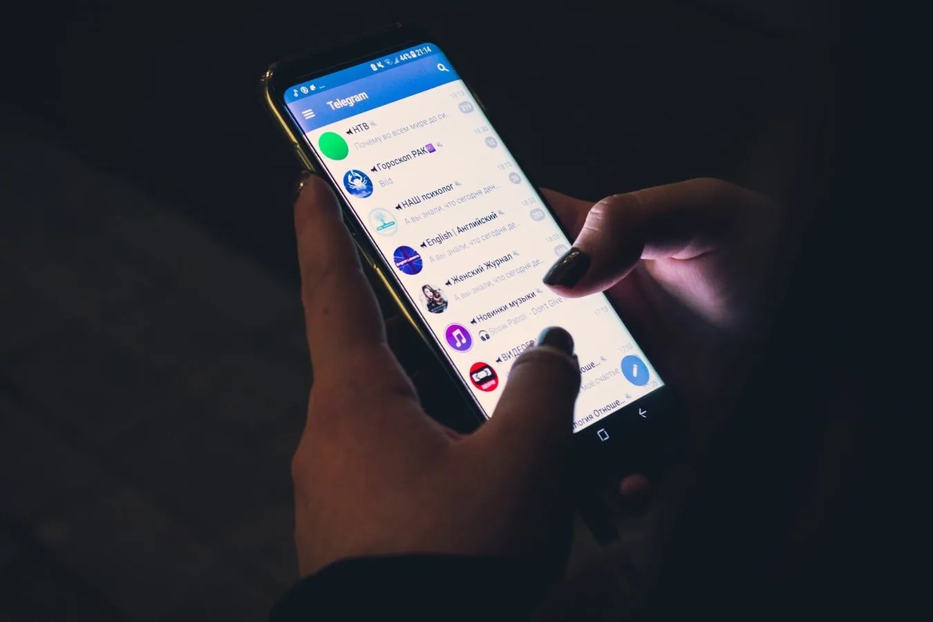 Telegram para Otakus e Estudantes de japonês – Bots e Chats