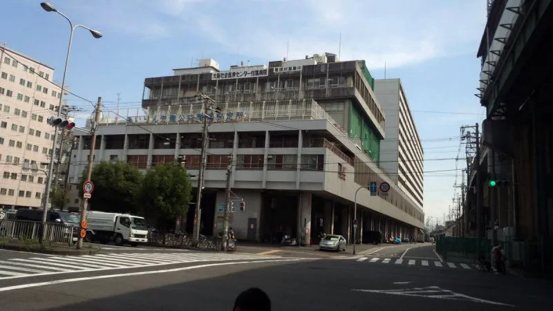 Os Invisíveis moradores de rua no Japão Os Invisíveis moradores de rua no Japão
