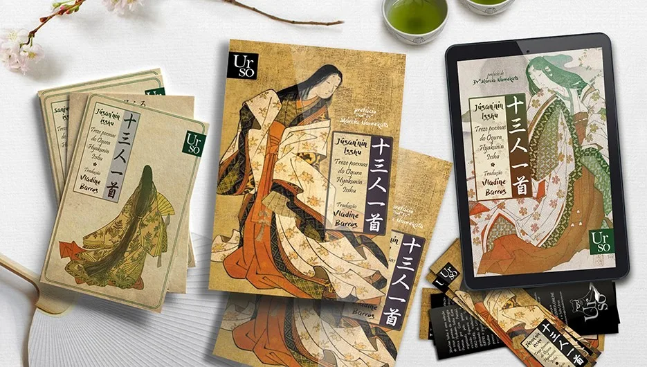 Diferentes edições de livros de japonês para estudo