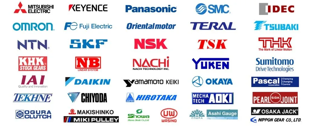 รายการบริษัทและแบรนด์ญี่ปุน รายการบริษัทและแบรนด์ญี่ปุน