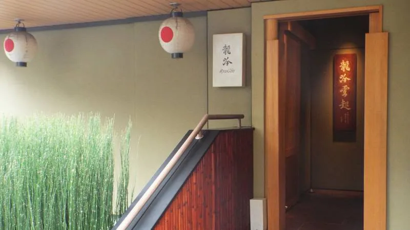 Restaurantes japoneses com estrelas Michelin Restaurantes japoneses com estrelas Michelin