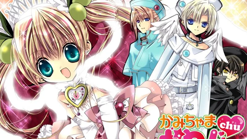 Kamichama karin - Mahou Shoujo