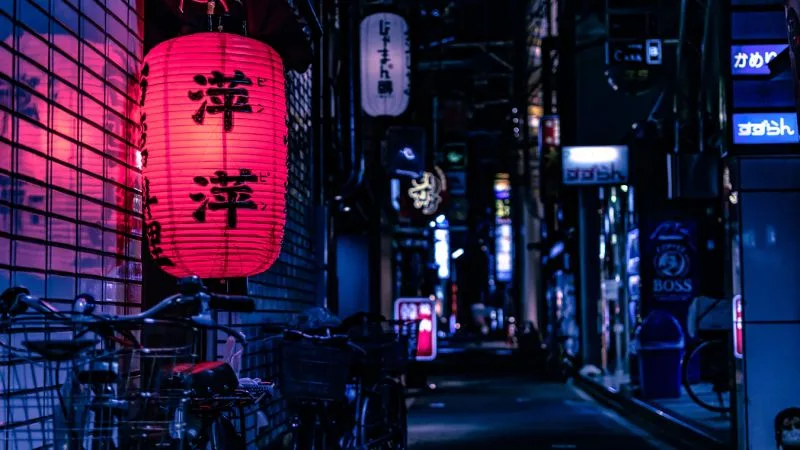 Elementos do Japão associados ao estudo do idioma japonês