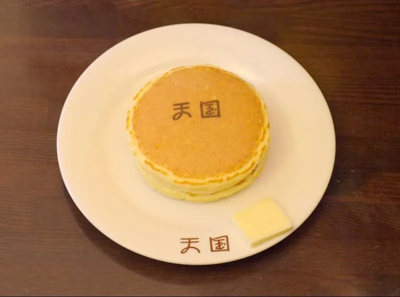 Kantaro: The Sweet Tooth Salaryman - Lista dos doces e lugares - Parte 1 Hotcake (Panqueca)