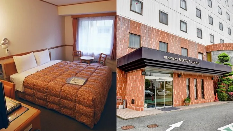 20 tipos de hospedagens e acomodações no Japão Tipos de hospedagens e acomodações no Japão