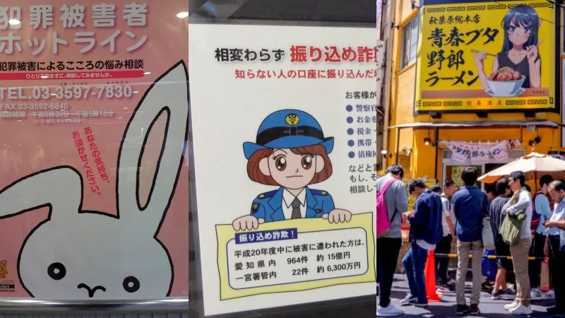 Meaning of Kawaii - Culture of cuteness in Japan Meaning of Kawaii - Culture of cuteness in Japan