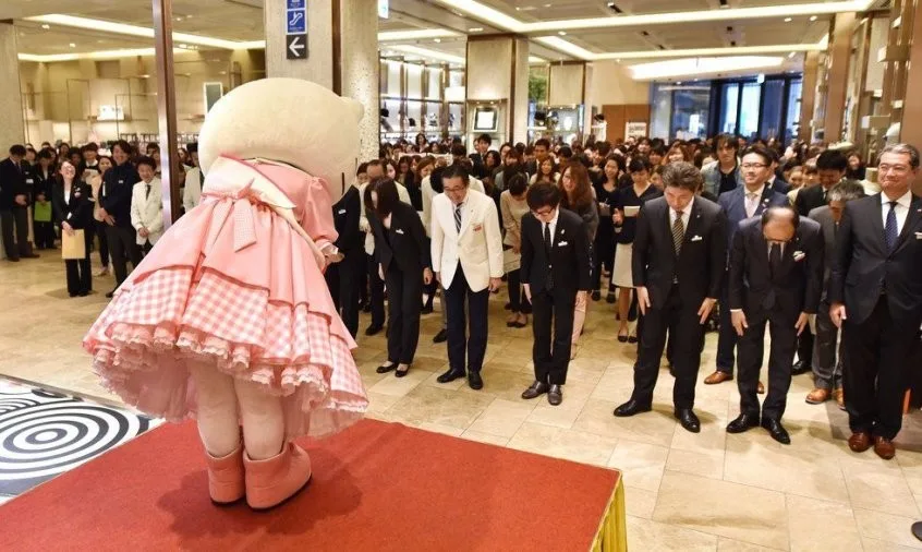100 Palavrões e Xingamentos em japonês 50 Palavrões e Xingamentos em japonês