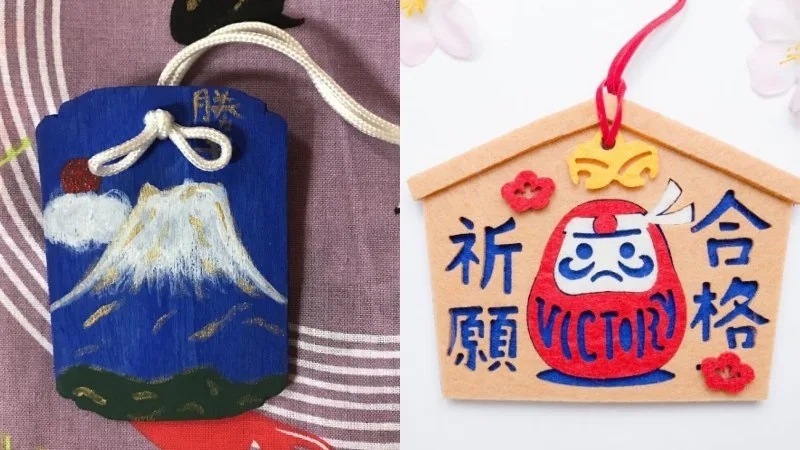 Omamori - Amuletos de proteção e sorte