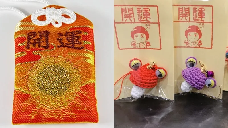 Omamori - Amuletos de proteção e sorte