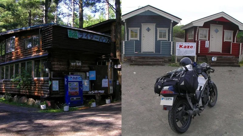 20 tipos de hospedagens e acomodações no Japão Rider House - Hospedagens de Motociclistas