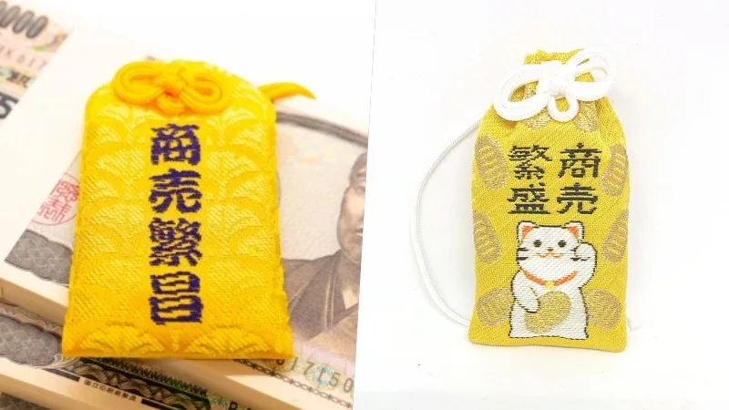 Omamori - Amuletos de proteção e sorte
