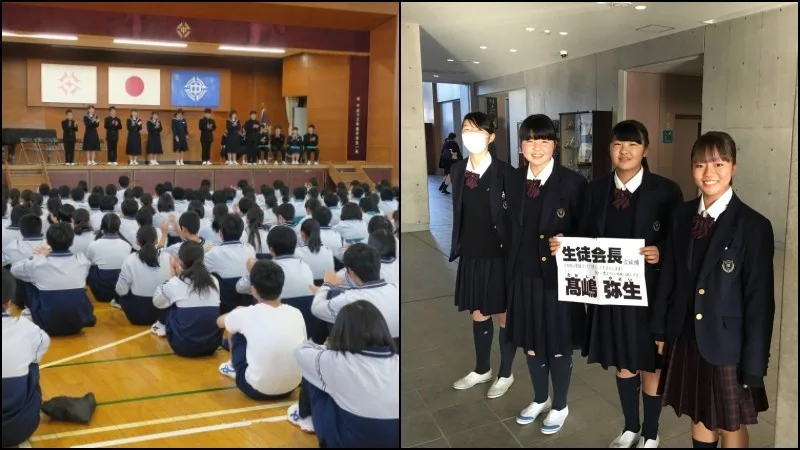 Was bedeutet Minna auf Japanisch? Was bedeutet Minna auf Japanisch?