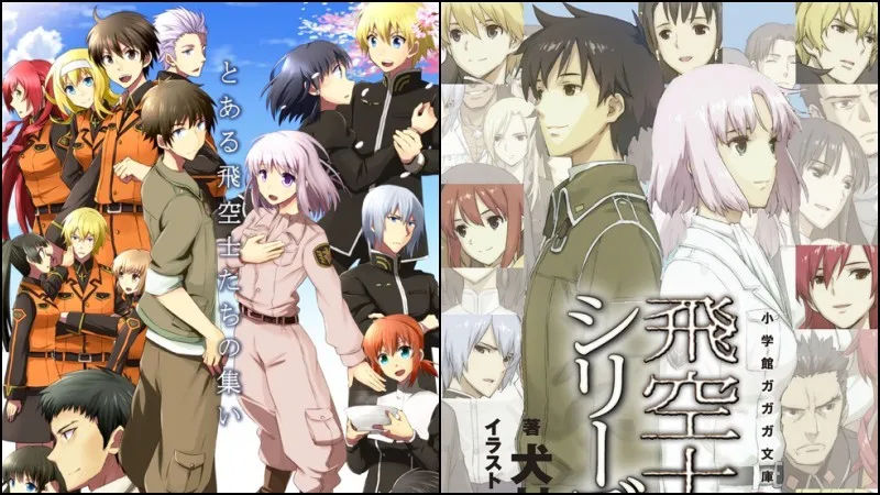 A série de Light Novels To Aru Hikuushi + Final? A série de Light Novels To Aru Hikushi + Final?