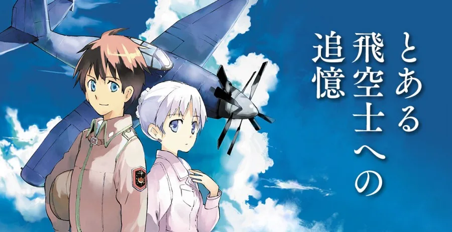 A série de Light Novels To Aru Hikuushi + Final? A série de Light Novels To Aru Hikushi + Final?