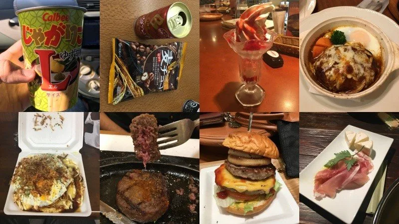 Lista di Piatti Giaponesi - Cosa ho mangiato in Giappone?