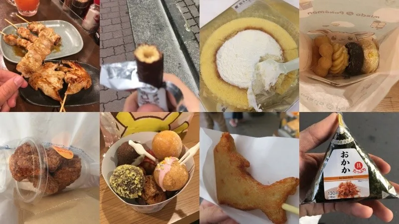 Lista de Pratos Japoneses - O que eu comi no Japão?