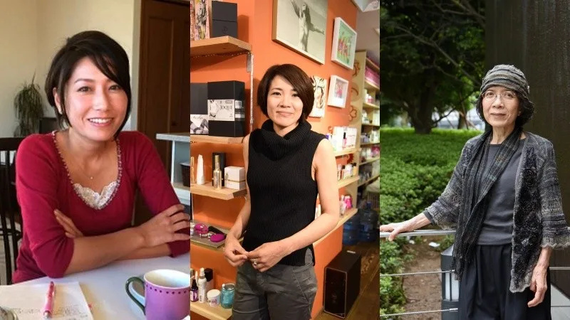 Mulheres japonesas e igualdade Mulheres japonesas associadas à luta por mais espaço e igualdade