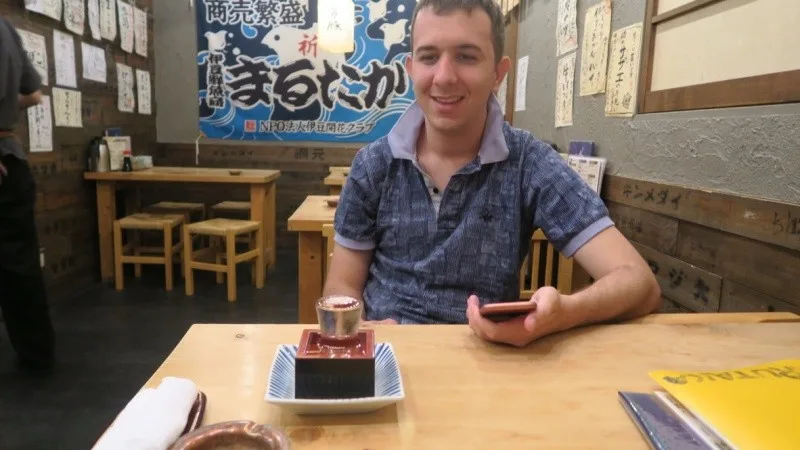 Izakaya - The friendly bars of Japan