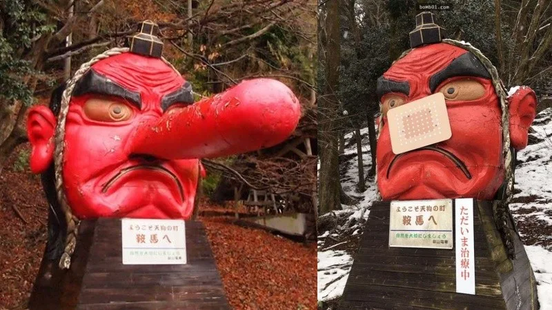Tengu - O Narigudo das Montanhas Tengu - O Narigudo das Montanhas