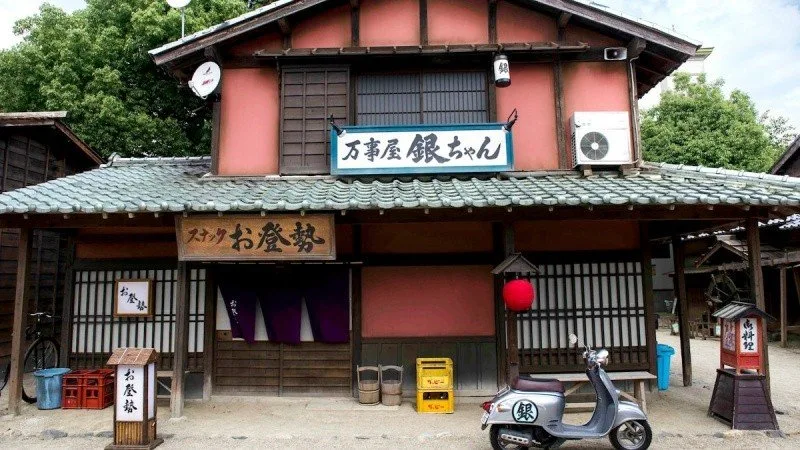 Yorozuya - A loja dos 10.000 negócios