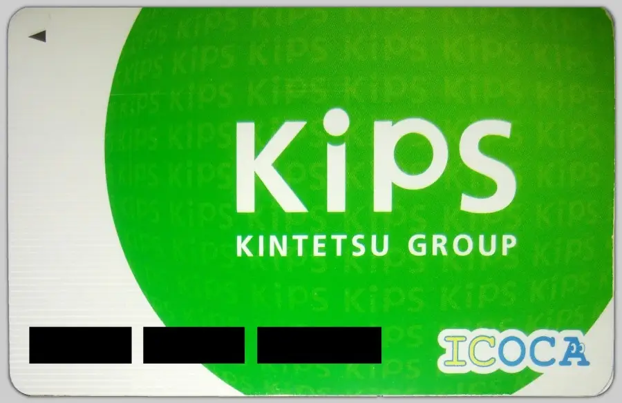 Point Card – Conheça os cartões de Pontos do Japão Point Card – Conheça os cartões de Pontos do Japão