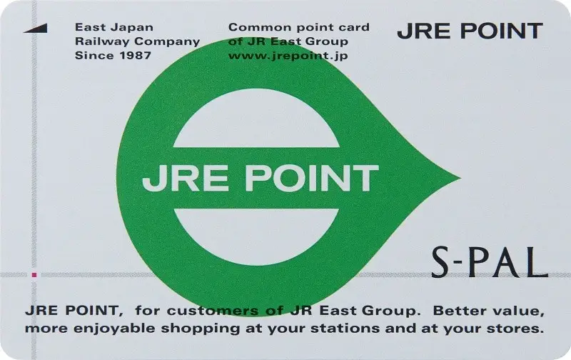 Point Card – Conheça os cartões de Pontos do Japão Point Card – Conheça os cartões de Pontos do Japão