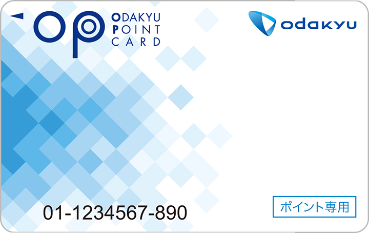 Point Card – Conheça os cartões de Pontos do Japão Point Card – Conheça os cartões de Pontos do Japão