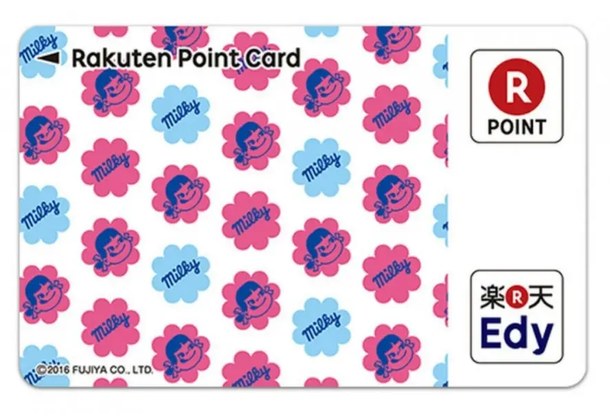 Point Card – Conheça os cartões de Pontos do Japão Point Card – Conheça os cartões de Pontos do Japão