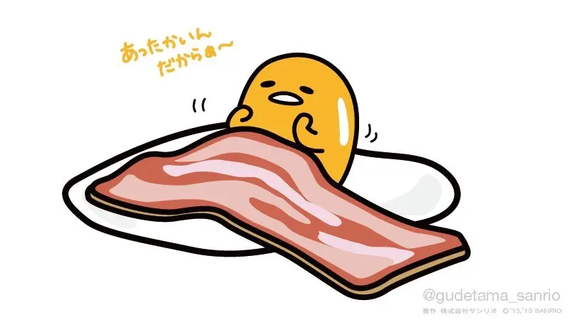 Gudetama - Mascote Japonês do Ovo