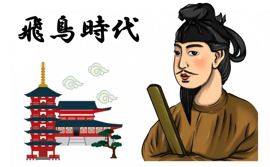 Die Asuka-Zeit: Kunst und Kultur im alten Japan