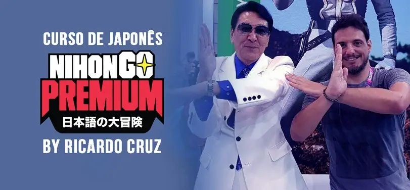Matrículas do Nihongo Premium do Ricardo Cruz