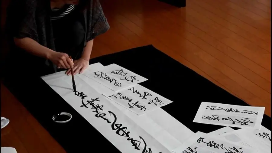 Cursos de japonês online Caligrafia japonesa usada para ilustrar cursos de japonês online