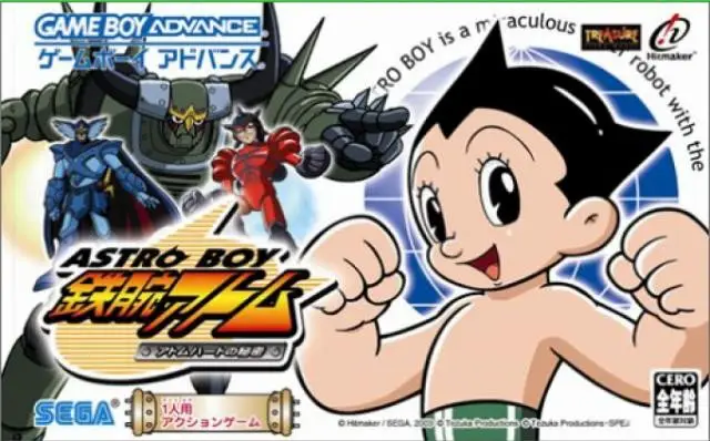 escolas de animação - As melhores escolas de animação do Japão