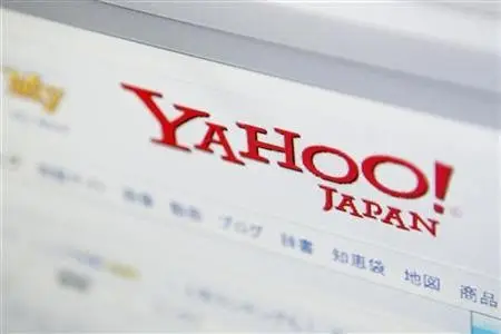 Yahoo - Curiosidades sobre o Yahoo no Japão