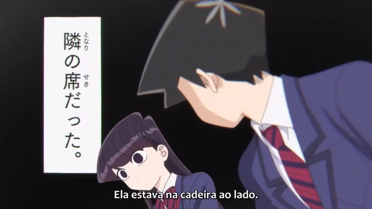 Komi-san과 Komyushou - 커뮤니케이션 장애