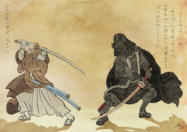 Japanische Referenzen in Star Wars