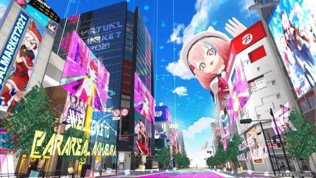 Akihabara reproduzida em ambiente virtual 3D dentro do metaverso japonês