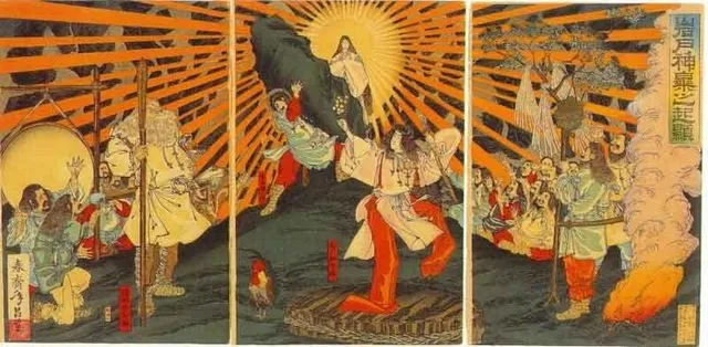 Kojiki - Kojiki: a relíquia literária do Japão