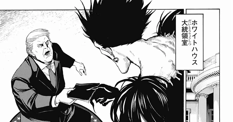 - A Continuação de Death Note - One Shot - Justice or Evil