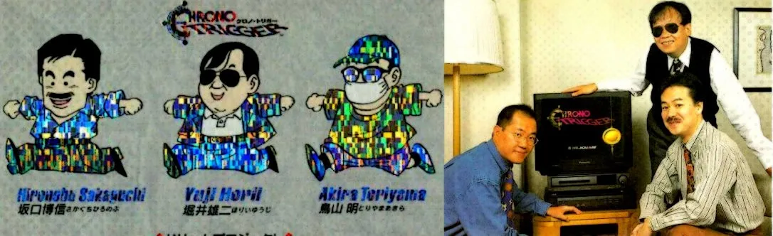 Chrono Trigger - "Dream Team"의 JRPG
