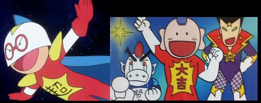 - 츠구미 오바의 진짜 정체는 무엇인가? 데스노트의 저자?
