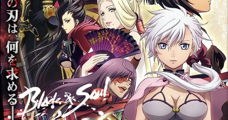 - 15 Melhores Animes de MMORPG