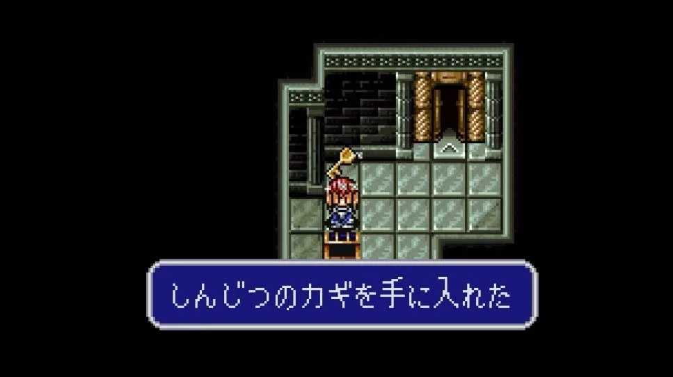- 5 melhores JRPGs para treinar a leitura no idioma japonês