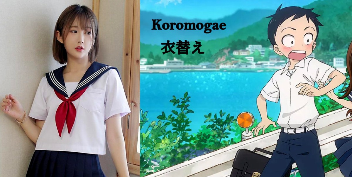 Koromogae - A seasonal custom