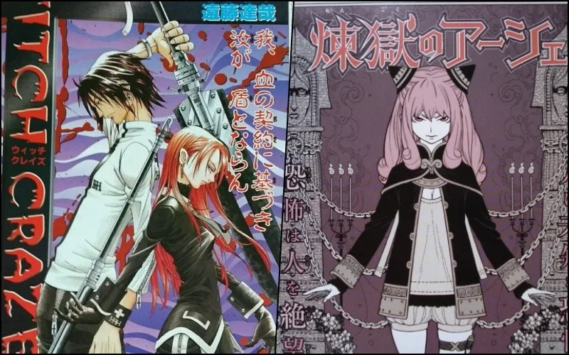 - Tatsuya Endo – Todas as obras até Spy x Family