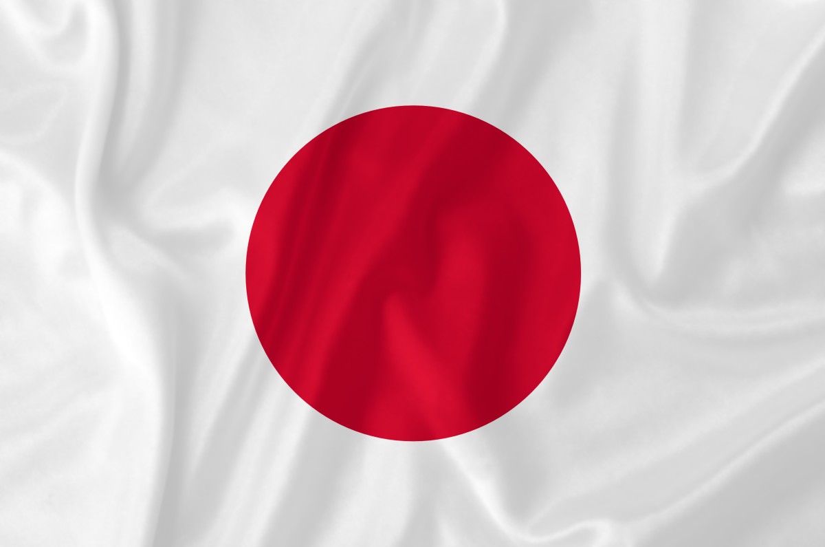 Hinomaru Significado De La Bandera De Jap n Suki Desu Hinomaru Significado De La Bandera De Jap n Suki Desu