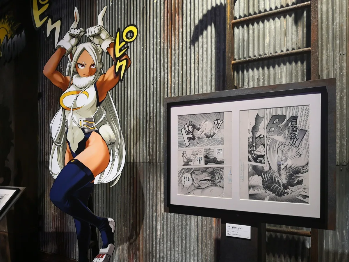 Boku no Hero Academia