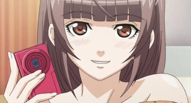 Nozoki Ana
